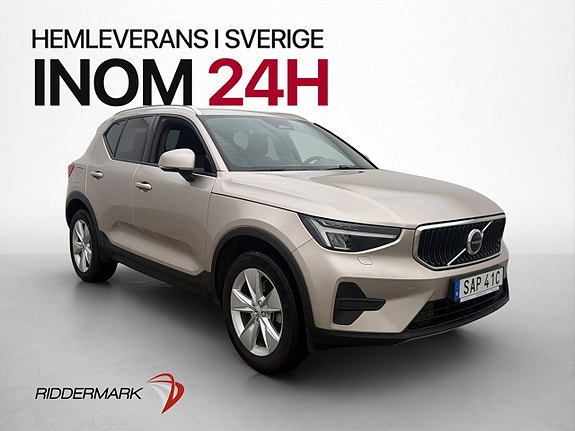 Volvo Unknown