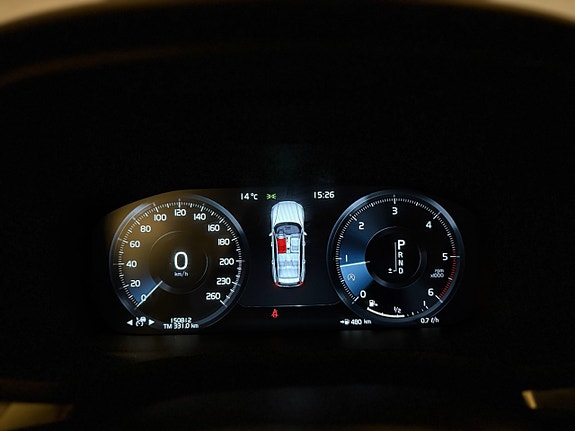Volvo V60 Cross Country 12 of 15