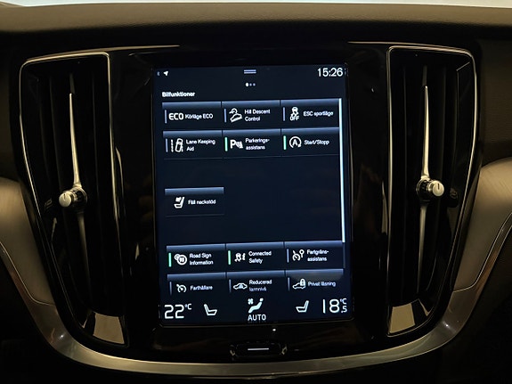 Volvo V60 Cross Country 13 of 15
