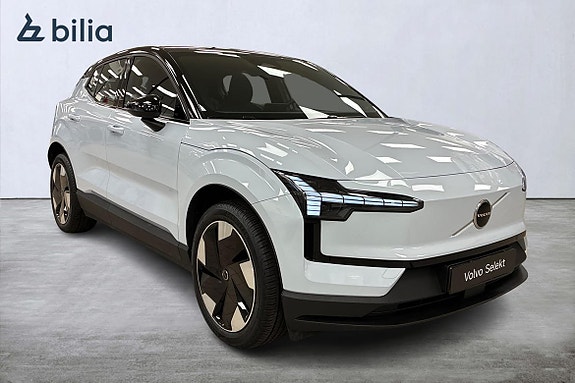 Volvo EX30 20 of 21