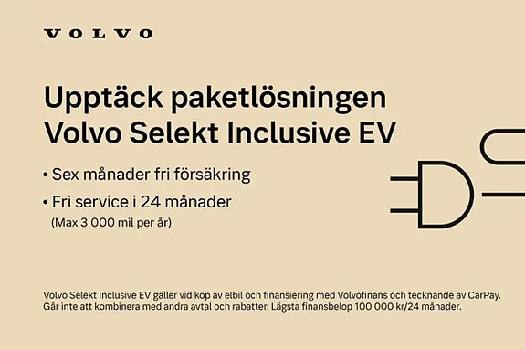 Volvo EX30 4 of 20
