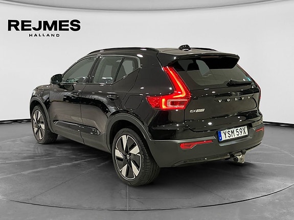 Volvo EX40 2 of 11