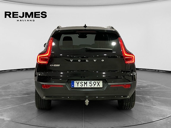 Volvo EX40 7 of 11