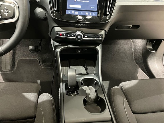 Volvo EX40 12 of 13
