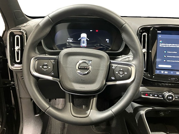Volvo EX40 10 of 11