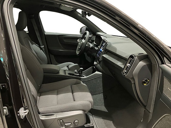 Volvo EX40 4 of 11