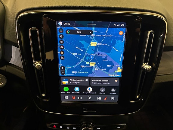 Volvo XC40 21 of 23