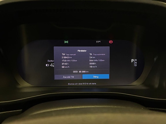 Volvo XC40 19 of 23
