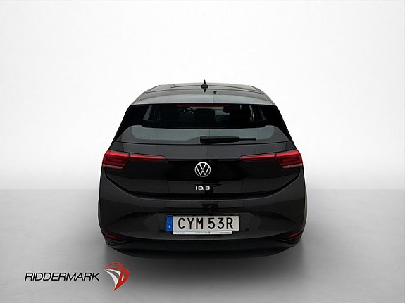 Volkswagen ID.3 8 of 30