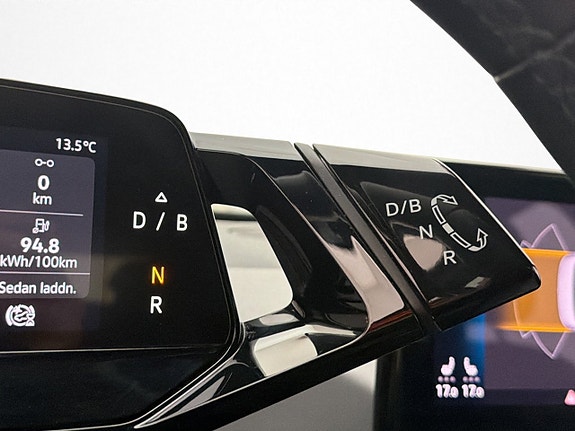 Volkswagen ID.3 19 of 30