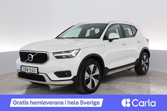 Volvo Unknown