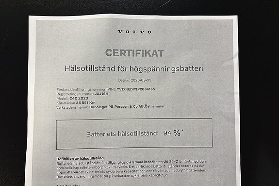 Volvo C40 18 of 22