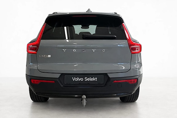 Volvo EX40 4 of 16