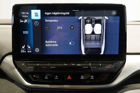 Volkswagen ID.5 19 of 21