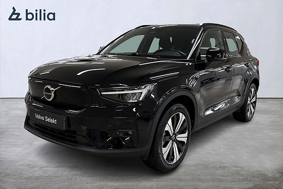 Volvo Unknown
