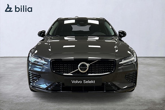 Volvo V60 6 of 30
