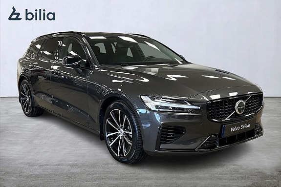 Volvo V60 20 of 30