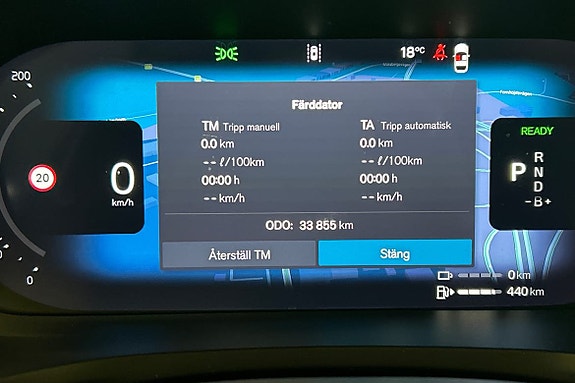 Volvo V60 16 of 30
