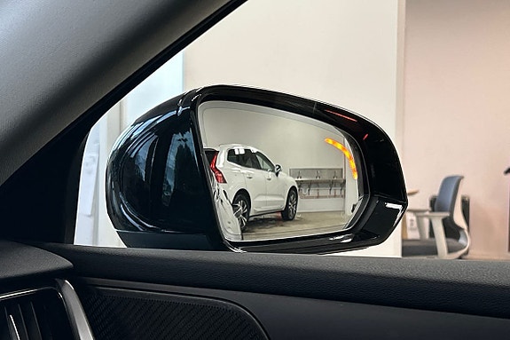 Volvo V60 29 of 30