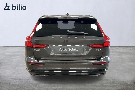 Volvo V60 5 of 30