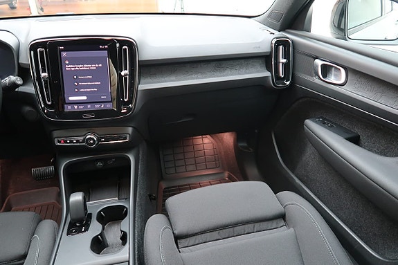 Volvo EX40 7 of 20