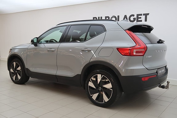 Volvo EX40 3 of 20