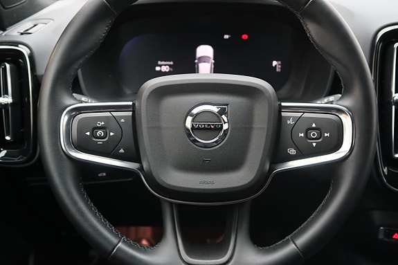 Volvo EX40 9 of 20