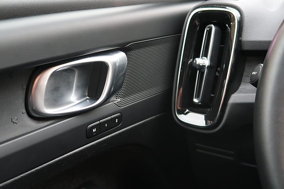 Volvo EX40 8 of 20
