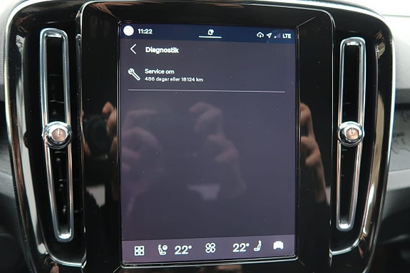 Volvo EX40 16 of 20