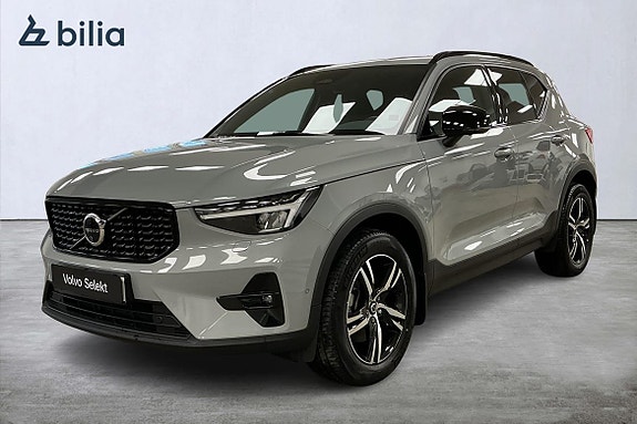 Volvo Unknown