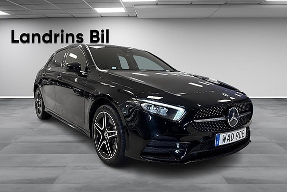 Mercedes-Benz A 250 e 3 of 16