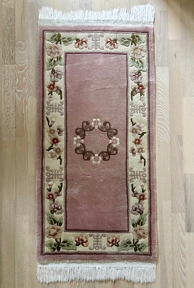 Product image 1 of 7