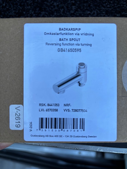 Product image 2 of 5