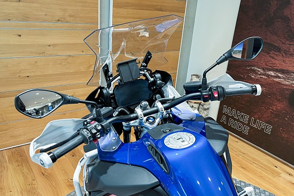 BMW R 1250 GS Adventure |Comfort|Dynamic|Touring|3 väskor|Serviceavtal| 11 of 14