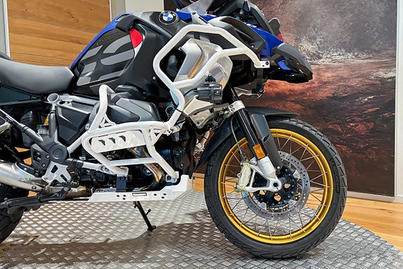 BMW R 1250 GS Adventure |Comfort|Dynamic|Touring|3 väskor|Serviceavtal| 7 of 14