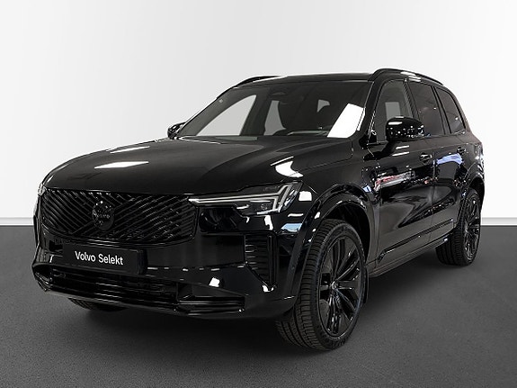 Volvo Unknown