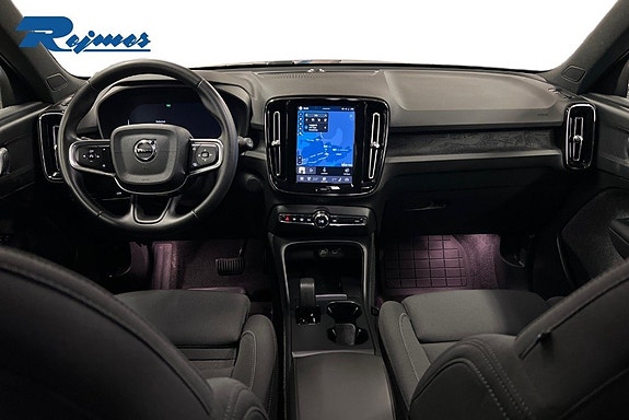 Volvo EX40 6 of 15