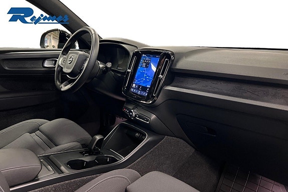 Volvo EX40 5 of 15