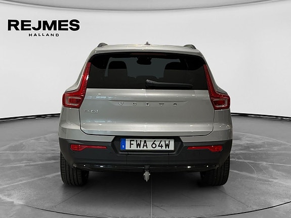 Volvo EX40 7 of 12