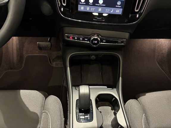 Volvo EX40 11 of 12
