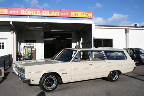 Plymouth Fury 4 of 24