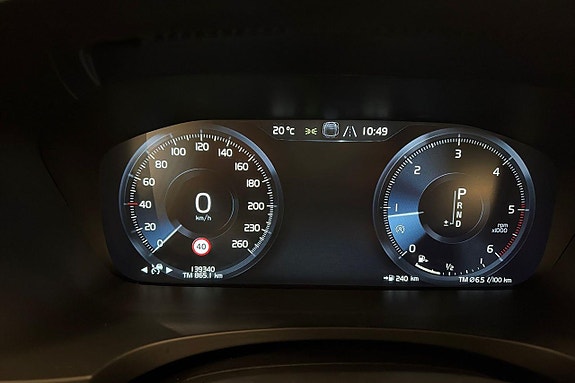 Volvo V90 Cross Country 15 of 28