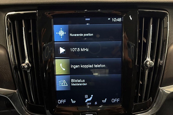 Volvo V90 Cross Country 19 of 28