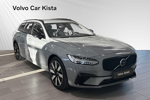 Volvo V90 6 of 30