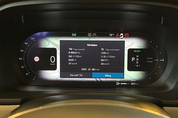 Volvo V90 15 of 28