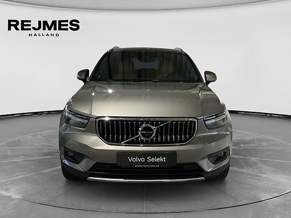 Volvo XC40 8 of 14