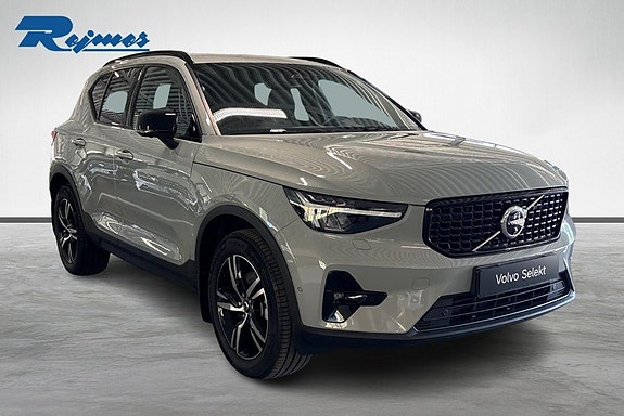 Volvo XC40 28 of 29