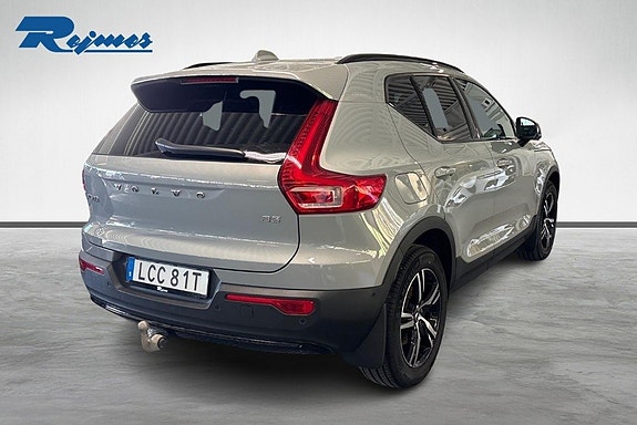 Volvo XC40 27 of 29