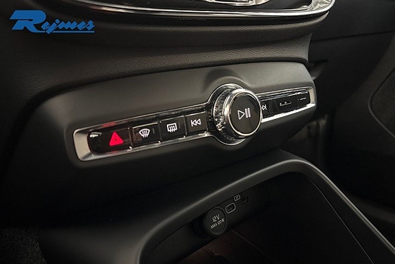 Volvo XC40 14 of 29