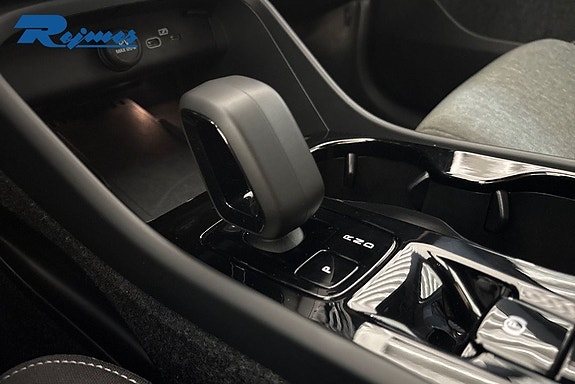 Volvo XC40 15 of 29